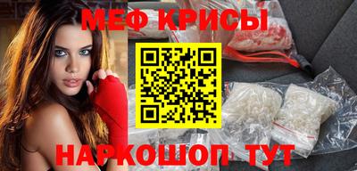 бутик Рязань