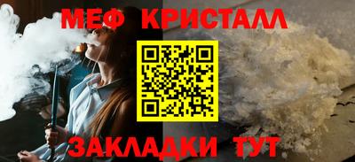 ГАЛЛЮЦИНОГЕННЫЕ ГРИБЫ Рыбинск