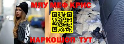 ГАЛЛЮЦИНОГЕННЫЕ ГРИБЫ Рыбинск