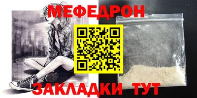 бутик Рязань