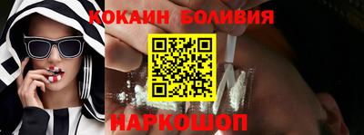 бутик Рязань