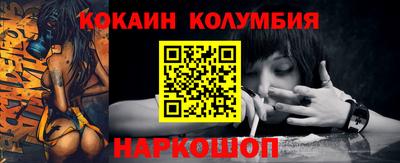 бутик Рязань