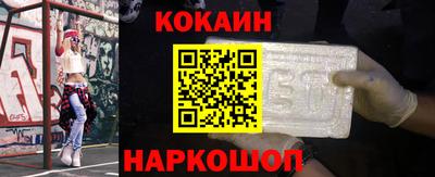 ГАЛЛЮЦИНОГЕННЫЕ ГРИБЫ Рыбинск