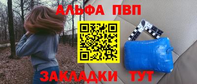 ГАЛЛЮЦИНОГЕННЫЕ ГРИБЫ Рыбинск