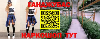 ГАЛЛЮЦИНОГЕННЫЕ ГРИБЫ Рыбинск