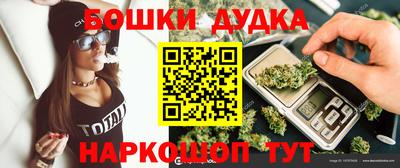 винт Рузаевка