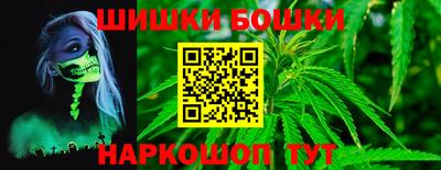 винт Рузаевка