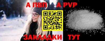 ГАЛЛЮЦИНОГЕННЫЕ ГРИБЫ Рыбинск