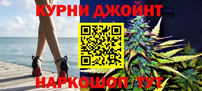 винт Рузаевка