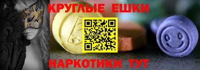 бутик Рязань