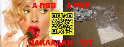 ГАЛЛЮЦИНОГЕННЫЕ ГРИБЫ Рыбинск
