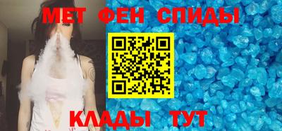 ГАЛЛЮЦИНОГЕННЫЕ ГРИБЫ Рыбинск