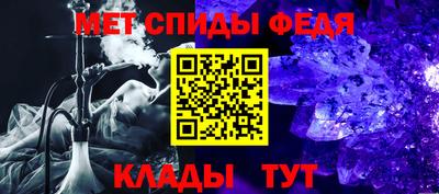 ГАЛЛЮЦИНОГЕННЫЕ ГРИБЫ Рыбинск