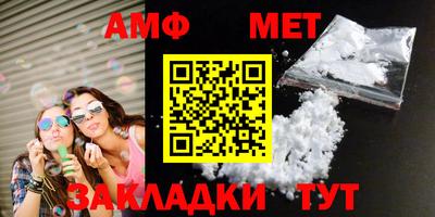 ГАЛЛЮЦИНОГЕННЫЕ ГРИБЫ Рыбинск