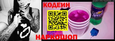 ГАЛЛЮЦИНОГЕННЫЕ ГРИБЫ Рыбинск