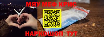 бутик Рязань