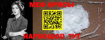 ГАЛЛЮЦИНОГЕННЫЕ ГРИБЫ Рыбинск