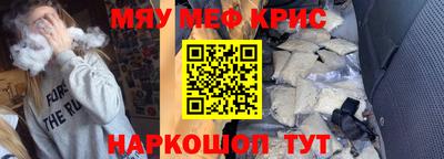 бутик Рязань