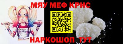 бутик Рязань